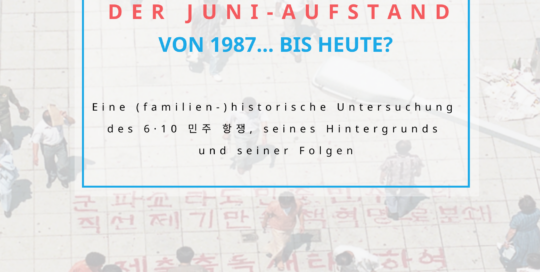 1. Perspective: Der Juni-Aufstand