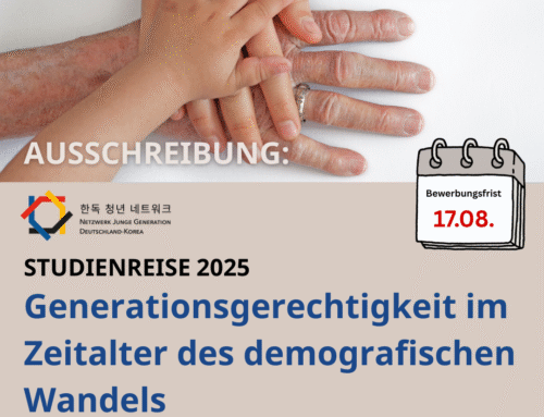 [Ausschreibung] Generationsgerechtigkeit im Zeitalter des demografischen Wandels – Studienreise 2025