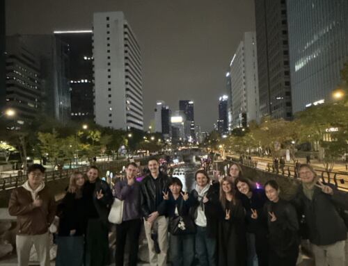 [Bericht] Netzwerk-Meetup in Seoul