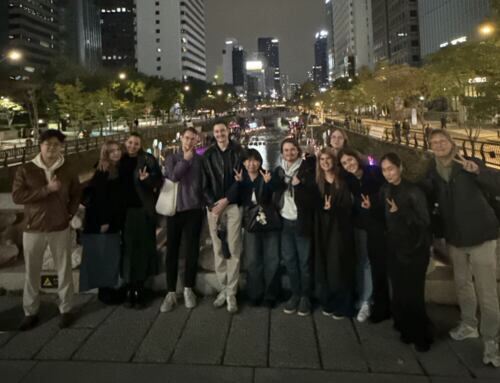 [Bericht] Netzwerk-Meetup in Seoul