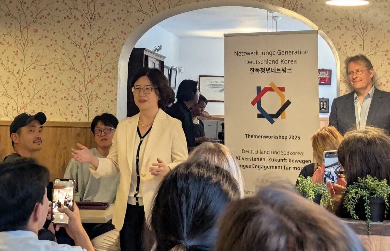 PXL_20250802_174832549