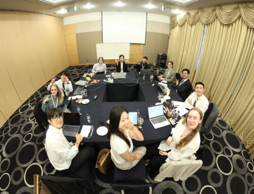 [Bericht] Juniorforum in Seoul 2025