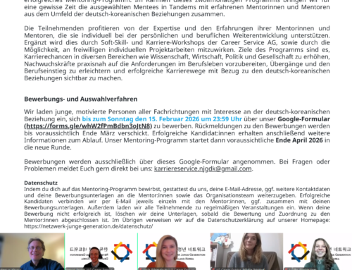 [Ausschreibung] Mentoring-Programm 2026/27