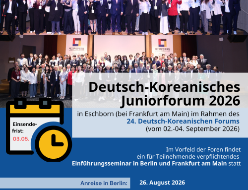 [Ausschreibung] Deutsch-Koreanisches Juniorforum 2026