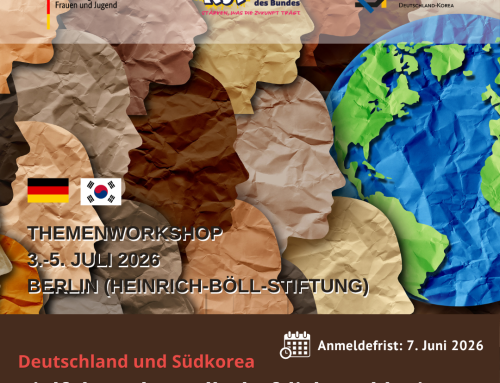 [Ausschreibung] Themenworkshop: Vielfalt und gesellschaftliche Inklusion – Deutschland und Korea