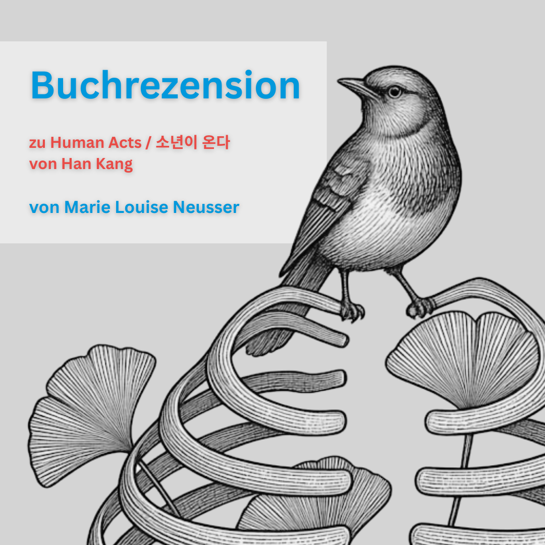 Menschenwerk